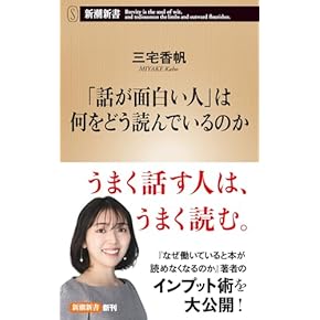 ⭐️初版⭐️ 現代怪奇小説集3冊セット 平成怪奇小説傑作集 全3巻セット - メルカリ